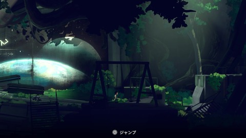 vlcsnap-00009