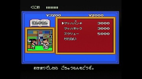 vlcsnap-00009