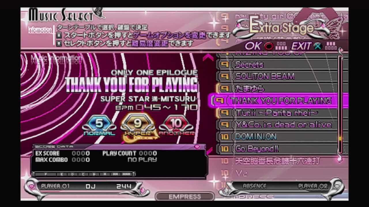 PS2】ビートマニアⅡDX16 EMPRESS+PREMIUM BEST : だんぼー PS2】ビートマニアⅡDX16 EMPRESS+PREMIUM BEST : だんぼー