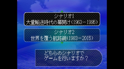 WS000001