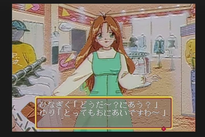 Amazon | ウェディングピーチ ドキドキお色直し | ゲームソフト