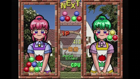 vlcsnap-00009