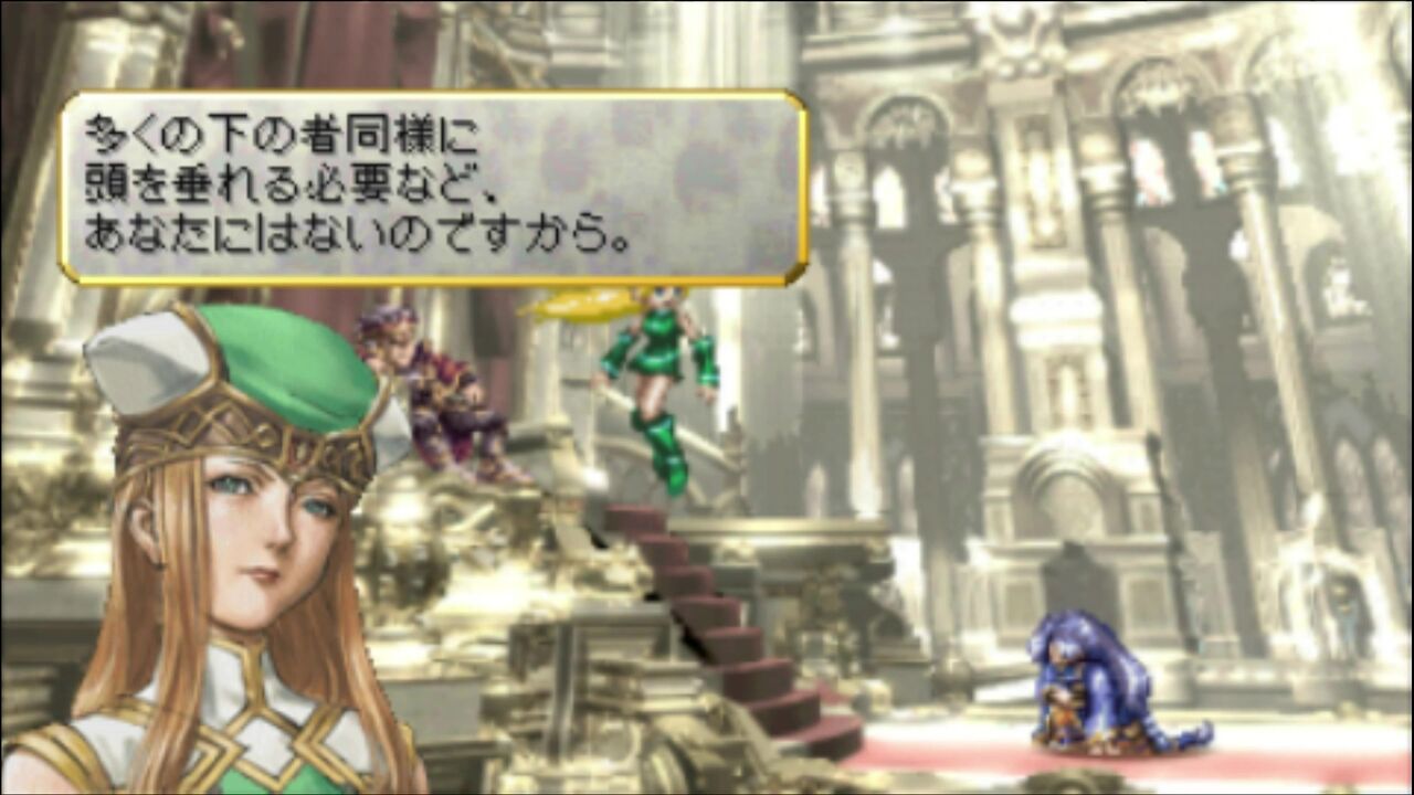 PSP】ヴァルキリープロファイル レナス : だんぼーるはうすin