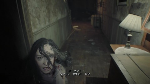 vlcsnap-00065