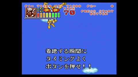 vlcsnap-00021