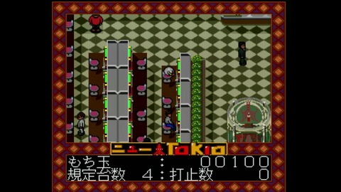vlcsnap-00005