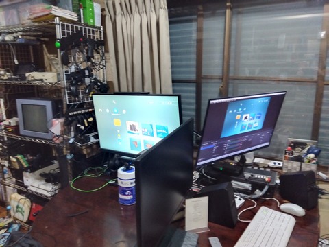 IMG_2025-03-06-21-38-55-082