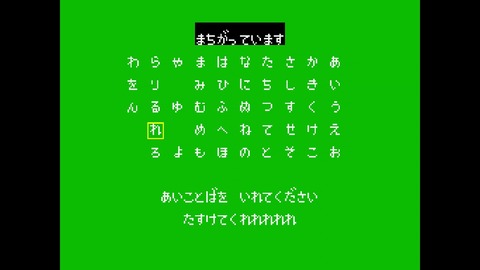 vlcsnap-00023
