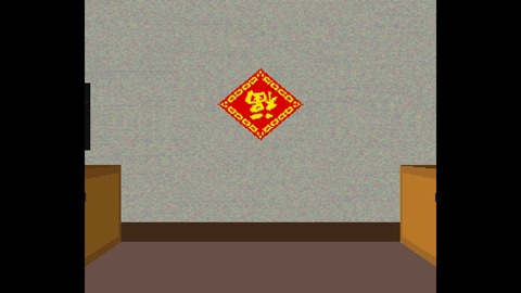 WS000005