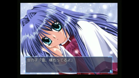 vlcsnap-00005
