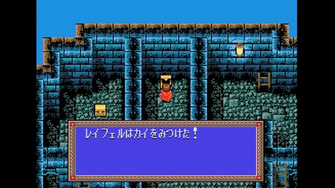 vlcsnap-00027