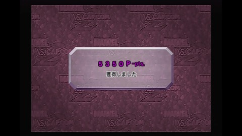 vlcsnap-00031