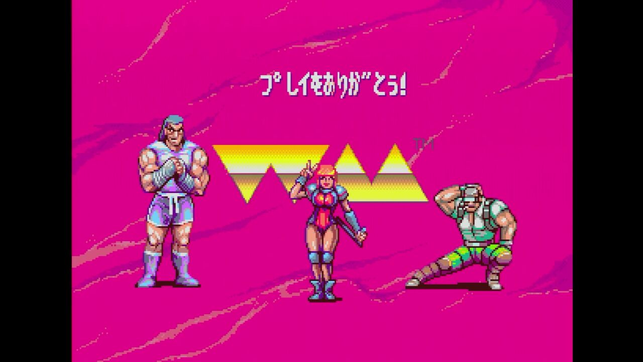 MD】PAPRIUMメガロポリス : だんぼーるはうすinブログ