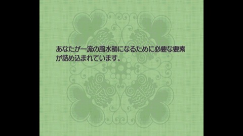 WS000004