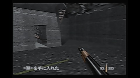 vlcsnap-00016