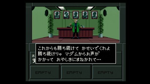 vlcsnap-00017