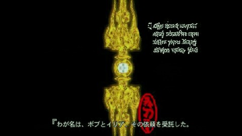 vlcsnap-00006