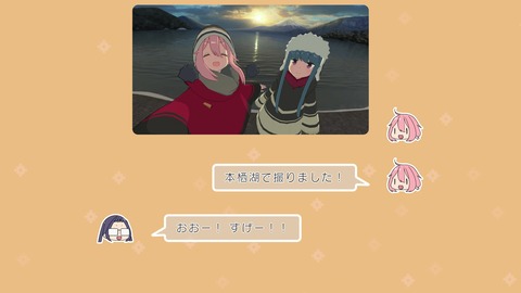 vlcsnap-00047