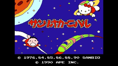 vlcsnap-00001
