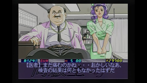 vlcsnap-00033