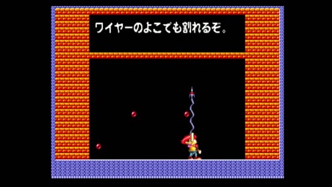 vlcsnap-00025