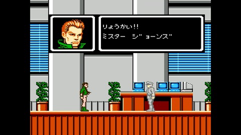 vlcsnap-00004