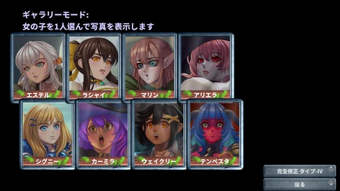 vlcsnap-00027