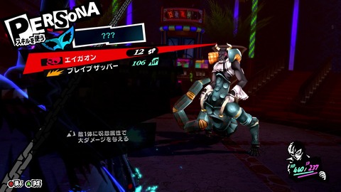 vlcsnap-00013