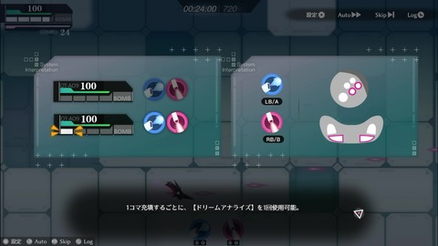 vlcsnap-00014