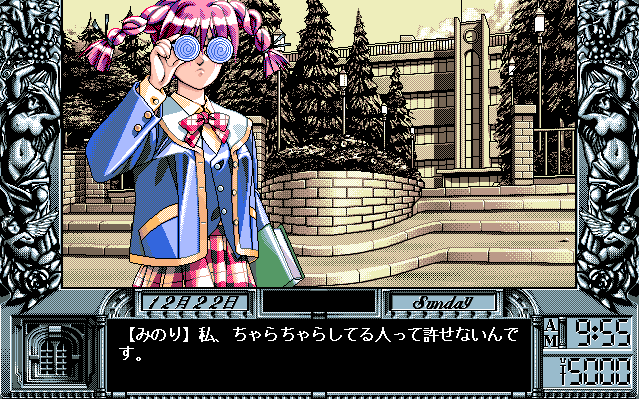 同級生キャラクター設定 同级生(游戏) - 维基百科，自由的百科全书