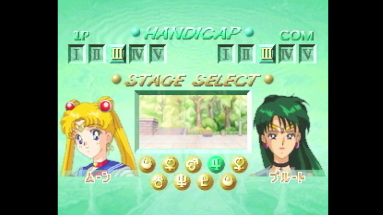 BANDAI - SAILOR MOON / 美少女戦士セーラームーンS [3DO] 3DO Review - Bishoujo Senshi Sailor Moon S - YouTube