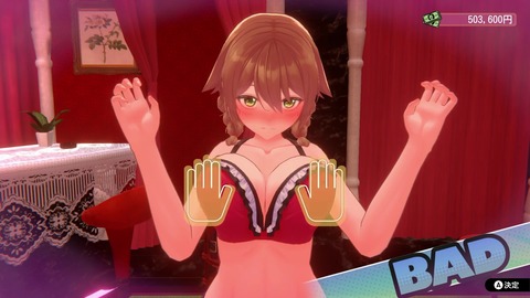vlcsnap-00047