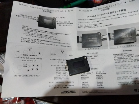 IMG_2023-12-21-12-00-39-520