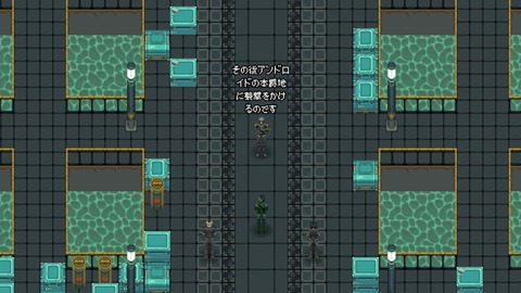 vlcsnap-00006