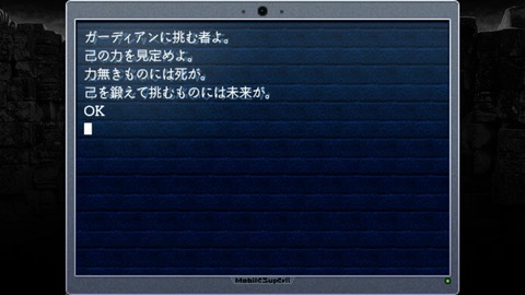 vlcsnap-00029