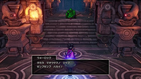 vlcsnap-00054