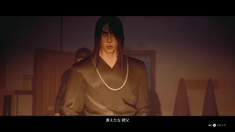 vlcsnap-00016