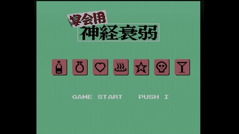 vlcsnap-00029