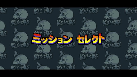 vlcsnap-00015