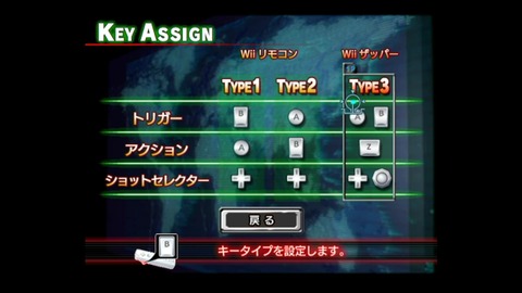 vlcsnap-00005