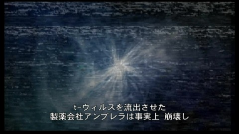 vlcsnap-00006