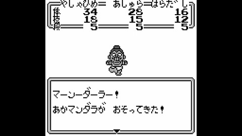 vlcsnap-00012
