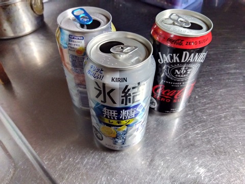 IMG_2025-02-25-19-58-20-494