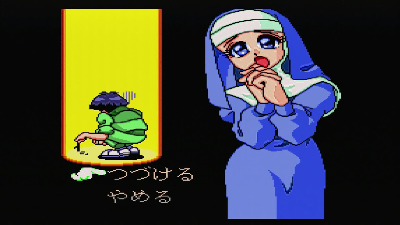 PCエンジン】クイズDE学園祭 : だんぼーるはうすinブログ PCエンジン】クイズDE学園祭 : だんぼーるはうすinブログ