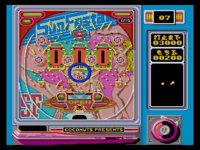 SCD】パチ夫くん3 パチスロ＆パチンコ : だんぼーるはうすinブログ