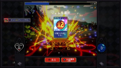 vlcsnap-00015