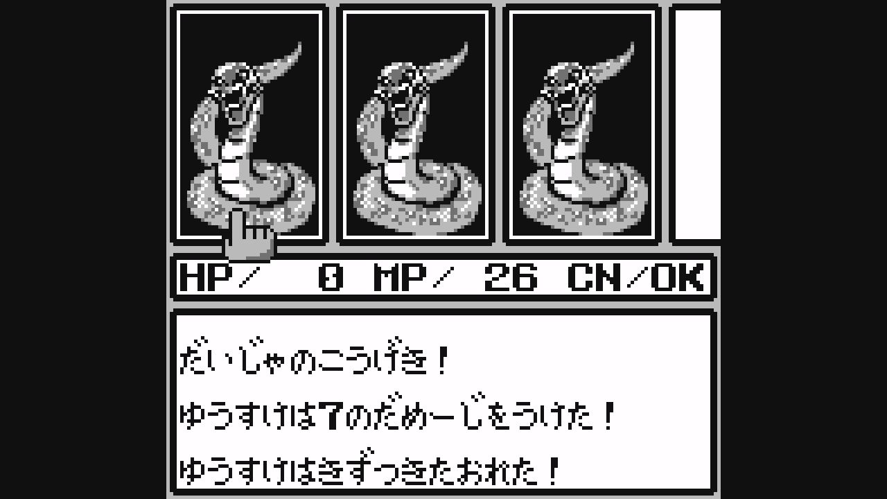 だんぼーるはうすinブログ