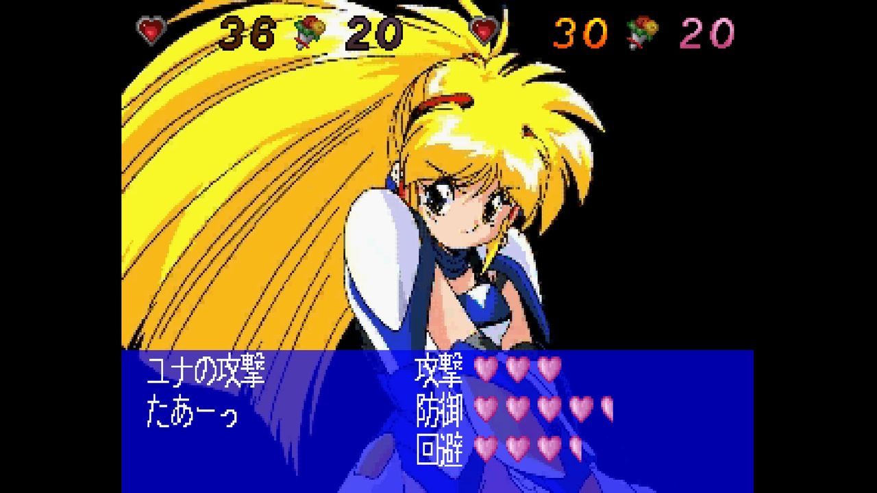 SS】銀河お嬢様伝説ユナ REMIX : だんぼーるはうすinブログ SS】銀河お嬢様伝説ユナ REMIX : だんぼーるはうすinブログ