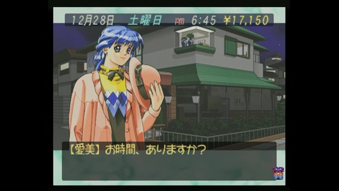 vlcsnap-00024