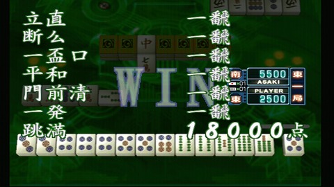 vlcsnap-00010